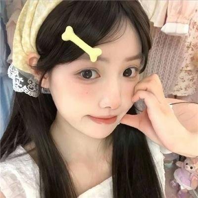 疵